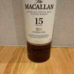 マッカラン１５年　ダブルカスク　『フルーツを彷彿とさせる心地よい甘い香り、リッチで滑らかな味わい』
